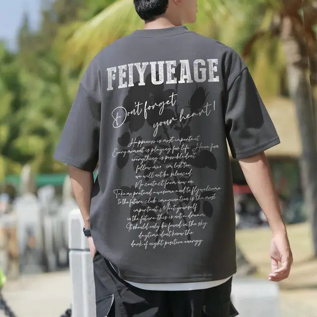 Feiyue T