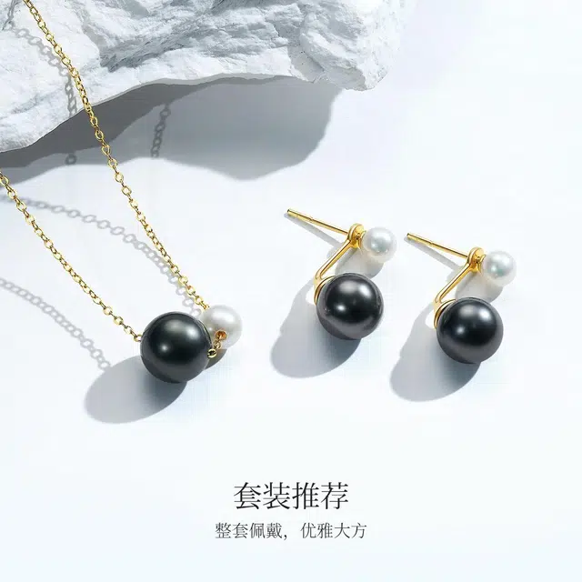 ME LUXE S925