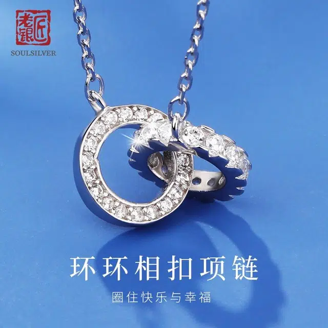 s925