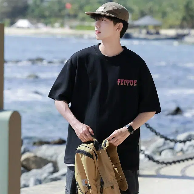 Feiyue T