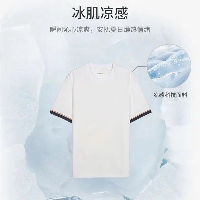 GOLDLION T