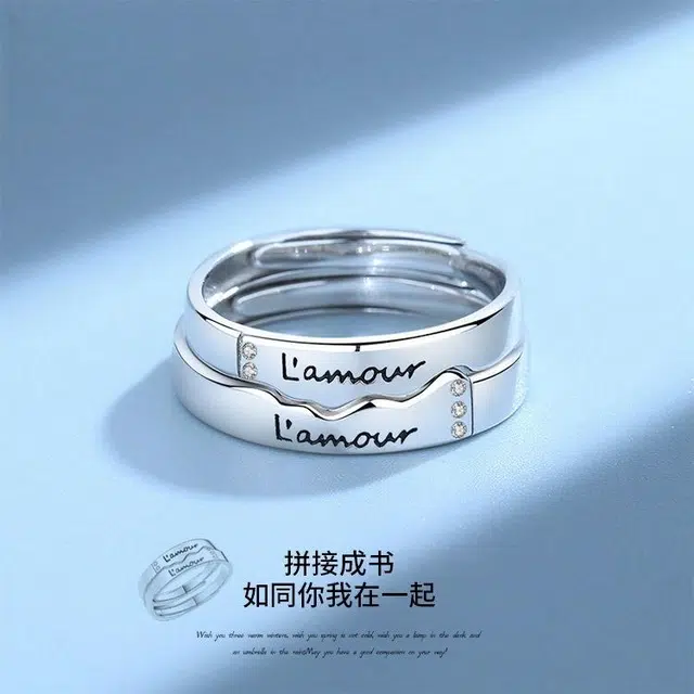 STUERY LAMOUR ins s999