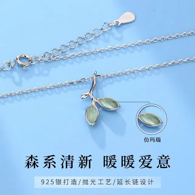 s925