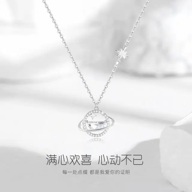 JUICY GRAPE ins S925