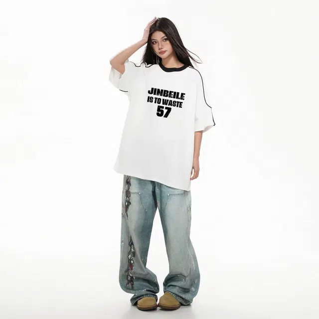 DAREASY T