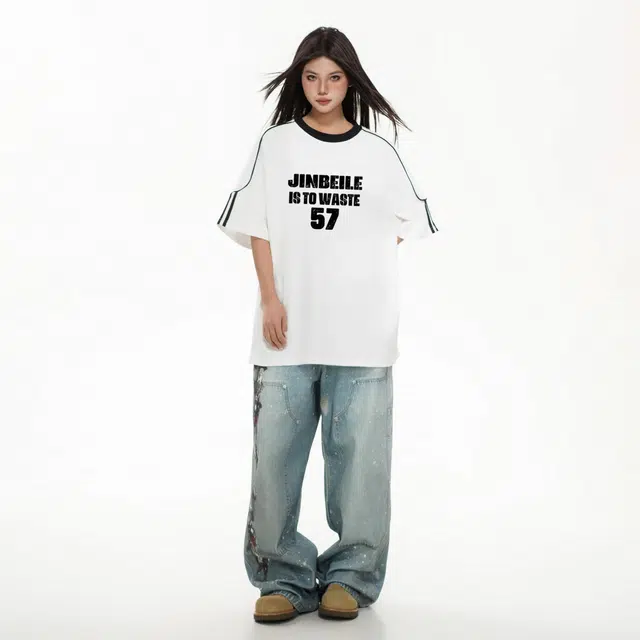 DAREASY T