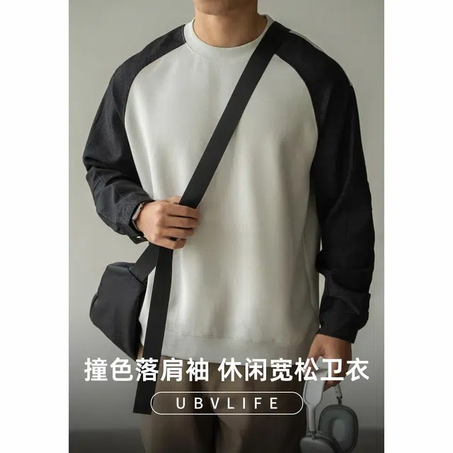 UBV