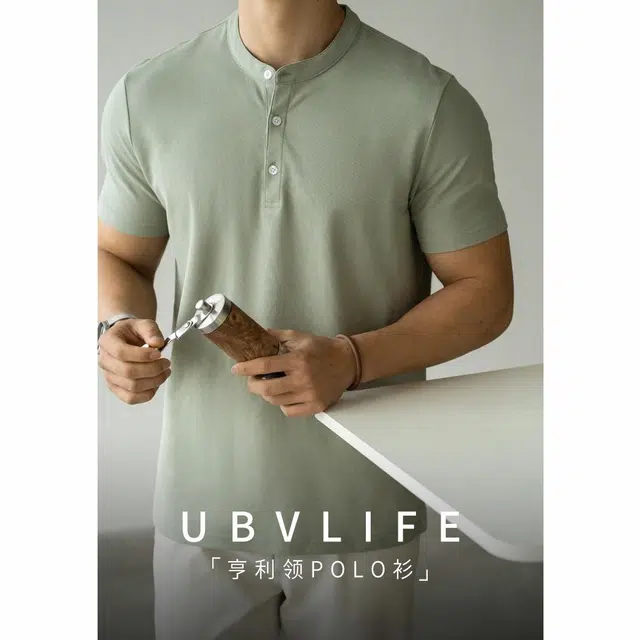 UBV T