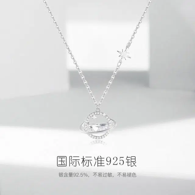 JUICY GRAPE ins S925