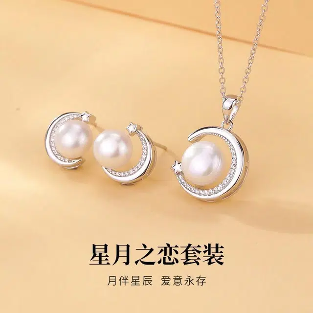 CHOW TAI KING