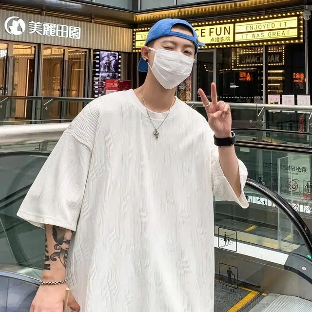 VIPGOOSE insT