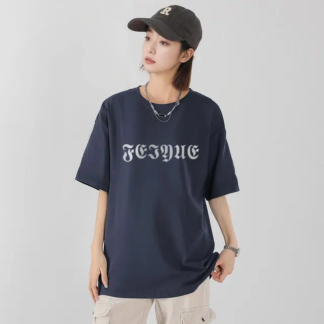 Feiyue T