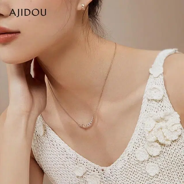AJIDOU 925