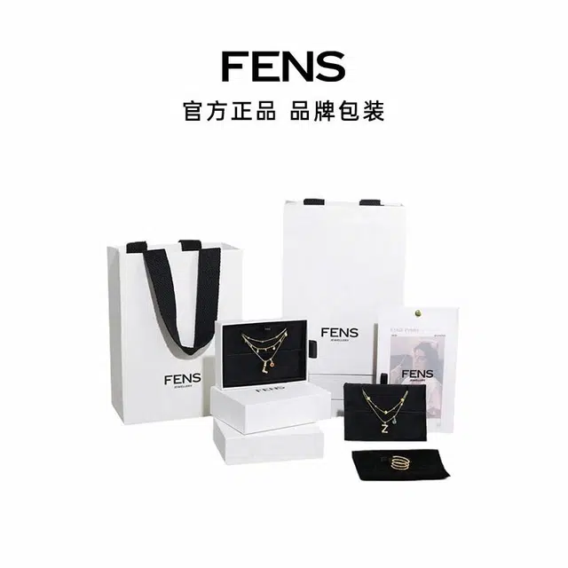 FENS C 18k