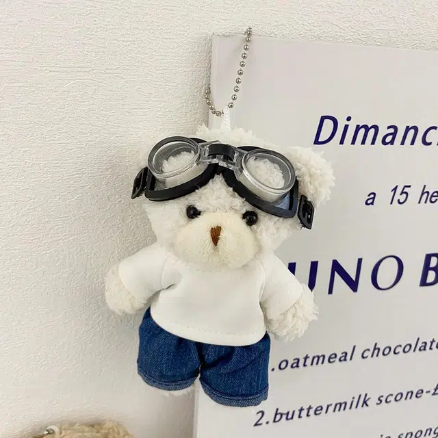 MANMIAO