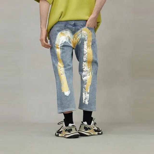 EVISU