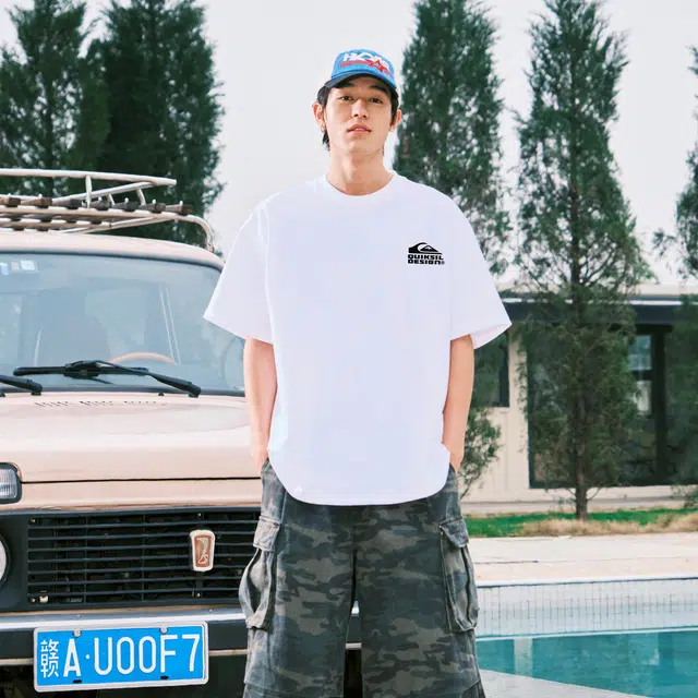 Quiksilver logoT