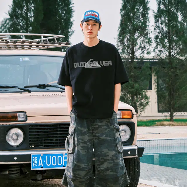 Quiksilver logoT