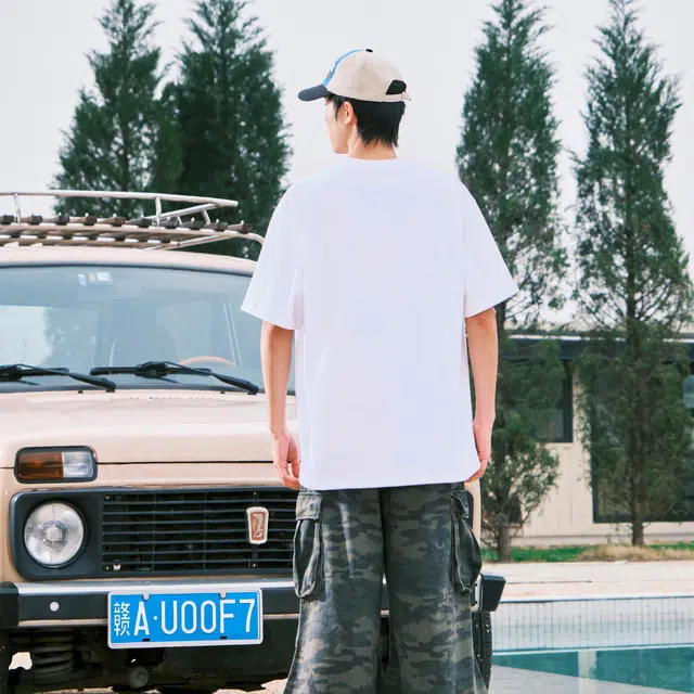 Quiksilver logoT