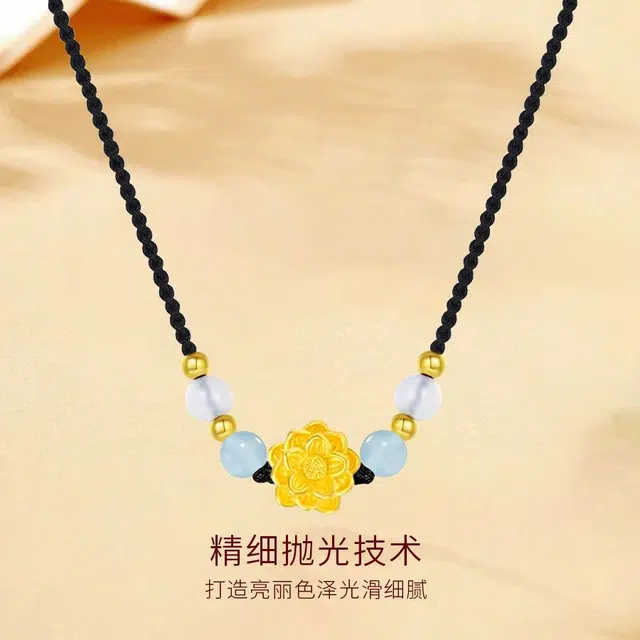 金师傅 好运莲莲 浪漫精致 时尚高级感小众设计气质 温柔优雅新中式锁骨链天然 白水晶 项链 男女同款情侣款