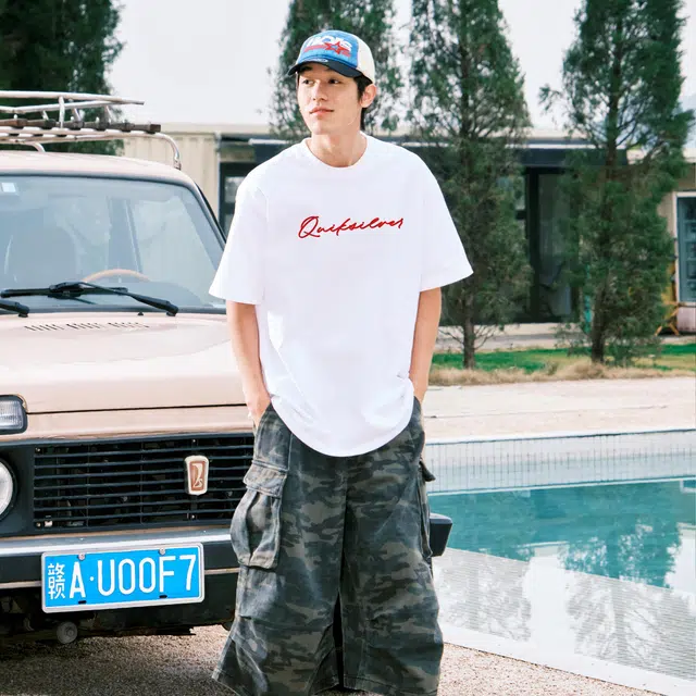 Quiksilver logoT