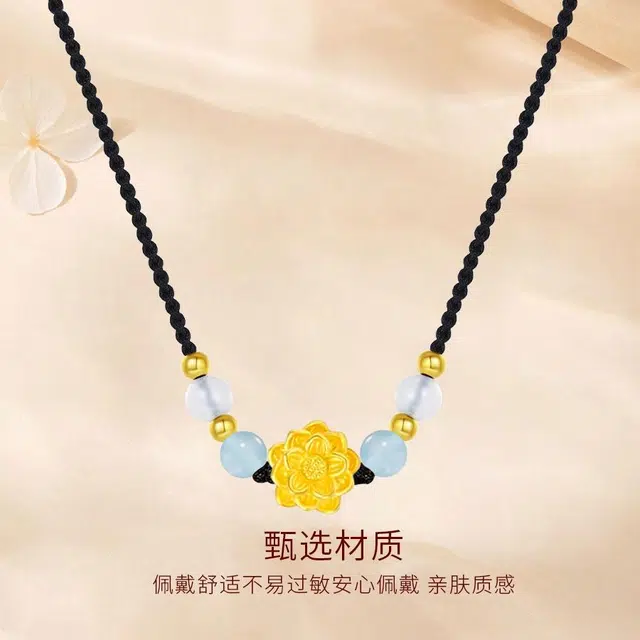 金师傅 好运莲莲 浪漫精致 时尚高级感小众设计气质 温柔优雅新中式锁骨链天然 白水晶 项链 男女同款情侣款