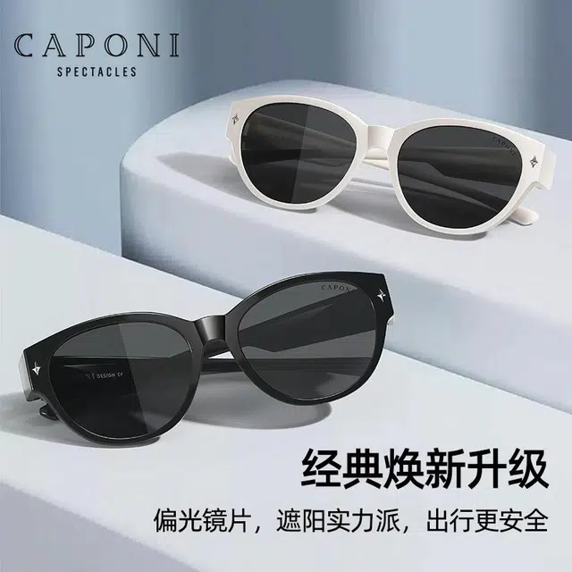 CAPONI TR