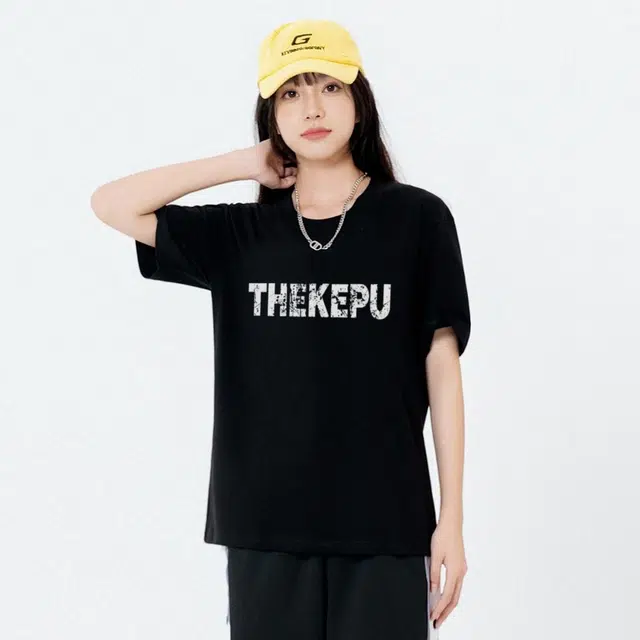 kepu T