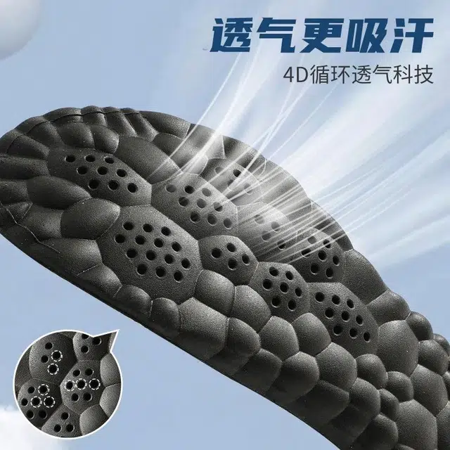 4D pu
