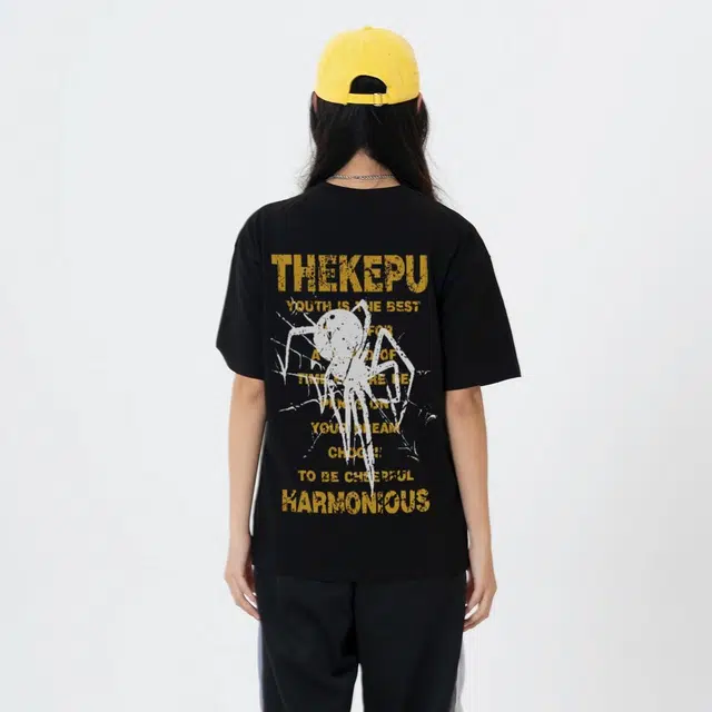 kepu T