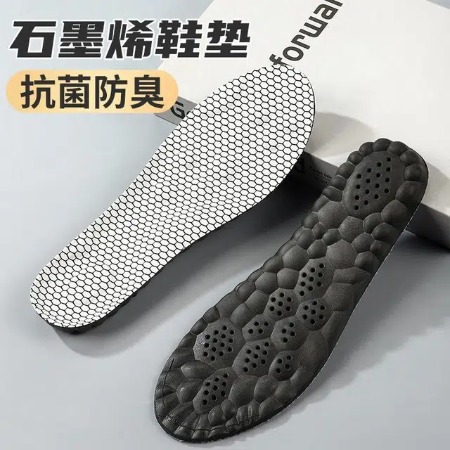 4D pu