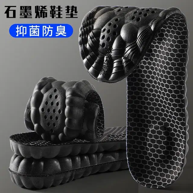 4D pu