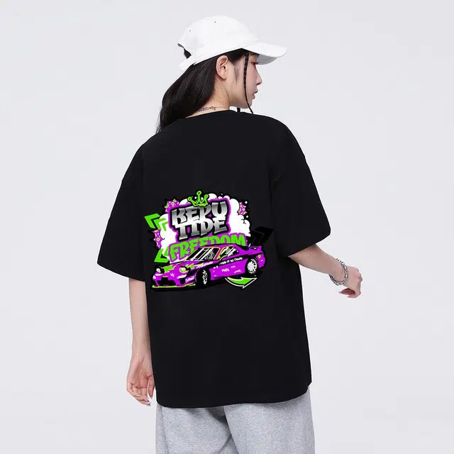 kepu T 2