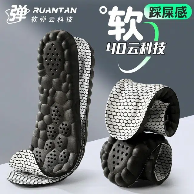 4D pu