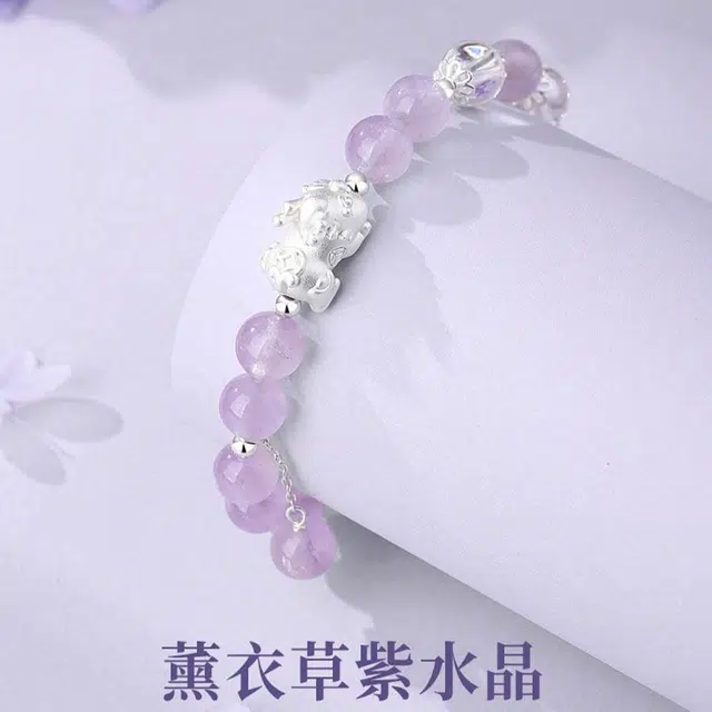 【S999足银&紫定有钱】 金师傅 九紫离火貔貅 招财纳福旺事业新中式国潮气质简约百搭 小众轻奢设计高级#好运 紫水晶 手串 男女同款情侣款