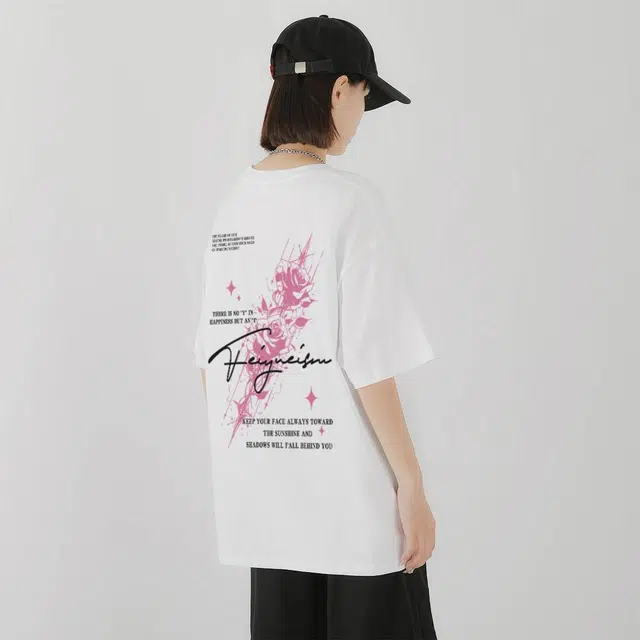 Feiyue T