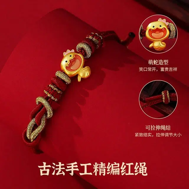 Xuanman 925