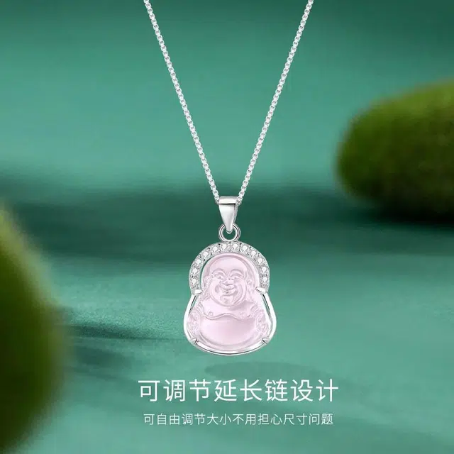 【S925银&福佑转运】 金师傅 弥勒佛 本命佛新中式国潮气质优雅大方小清新 小众轻奢设计高级感#好运石英岩质玉 粉水晶 项链 男女同款情侣款