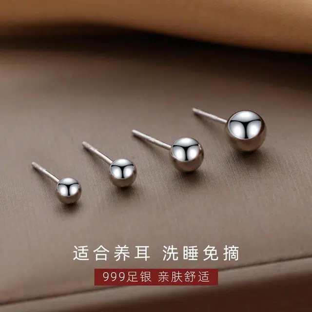 S999