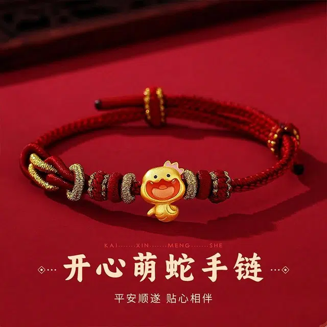Xuanman 925