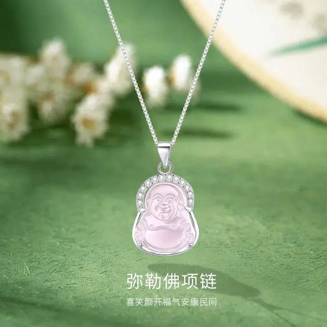【S925银&福佑转运】 金师傅 弥勒佛 本命佛新中式国潮气质优雅大方小清新 小众轻奢设计高级感#好运石英岩质玉 粉水晶 项链 男女同款情侣款