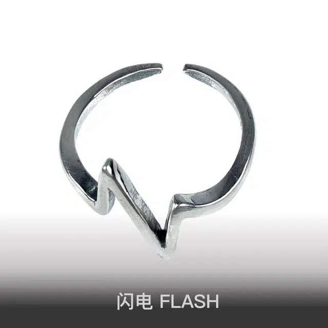 N FLASH 925