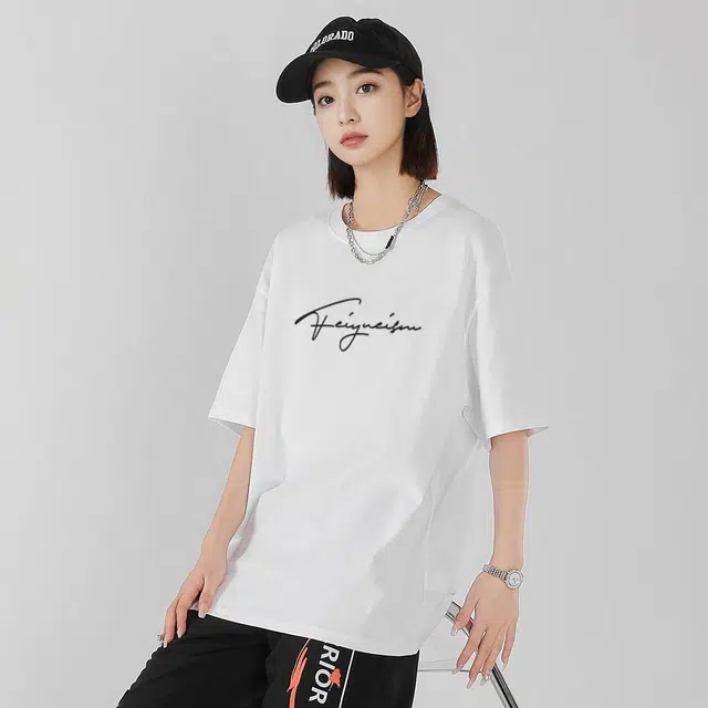Feiyue T