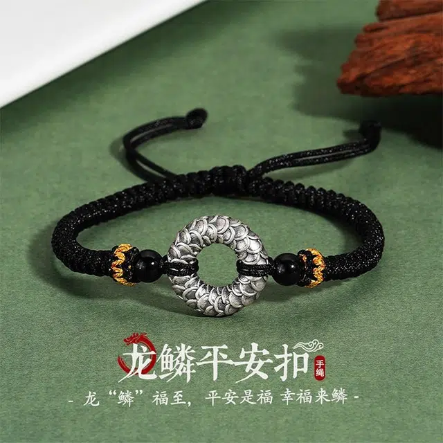 Xuanman 999
