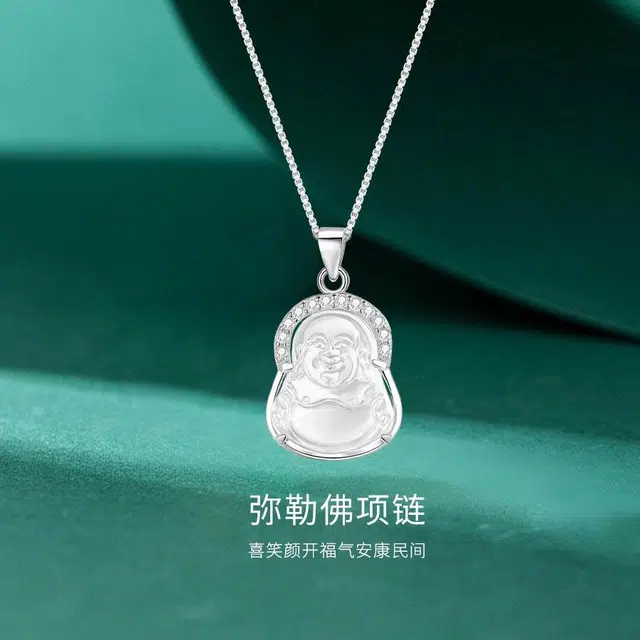 【S925银&福佑转运】 金师傅 弥勒佛吊坠 本命佛新中式国潮气质优雅大方小清新 小众轻奢设计高级感#好运石英岩质玉 白水晶 项链 男女同款情侣款