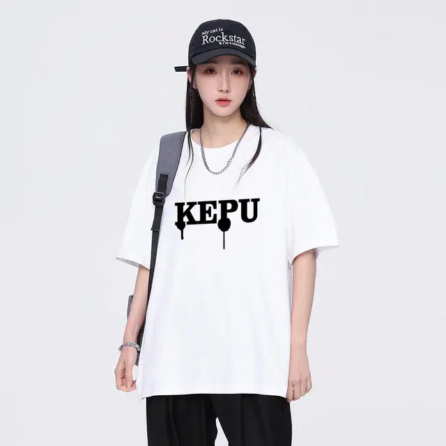 kepu T 2