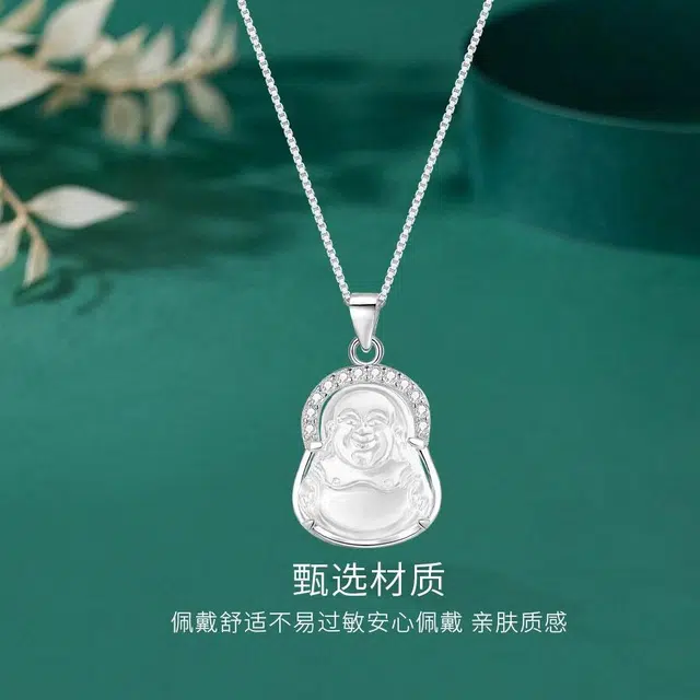 【S925银&福佑转运】 金师傅 弥勒佛吊坠 本命佛新中式国潮气质优雅大方小清新 小众轻奢设计高级感#好运石英岩质玉 白水晶 项链 男女同款情侣款