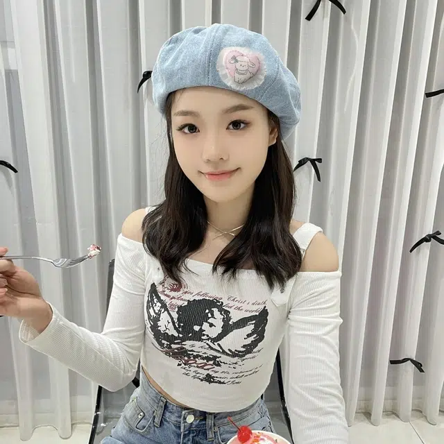 IOTS ins
