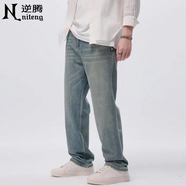 逆腾 潮牌垂感直筒阔腿复古牛仔裤 男款 蓝色