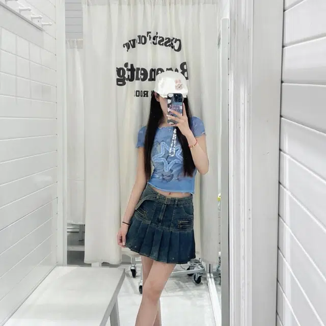 IOTS ins